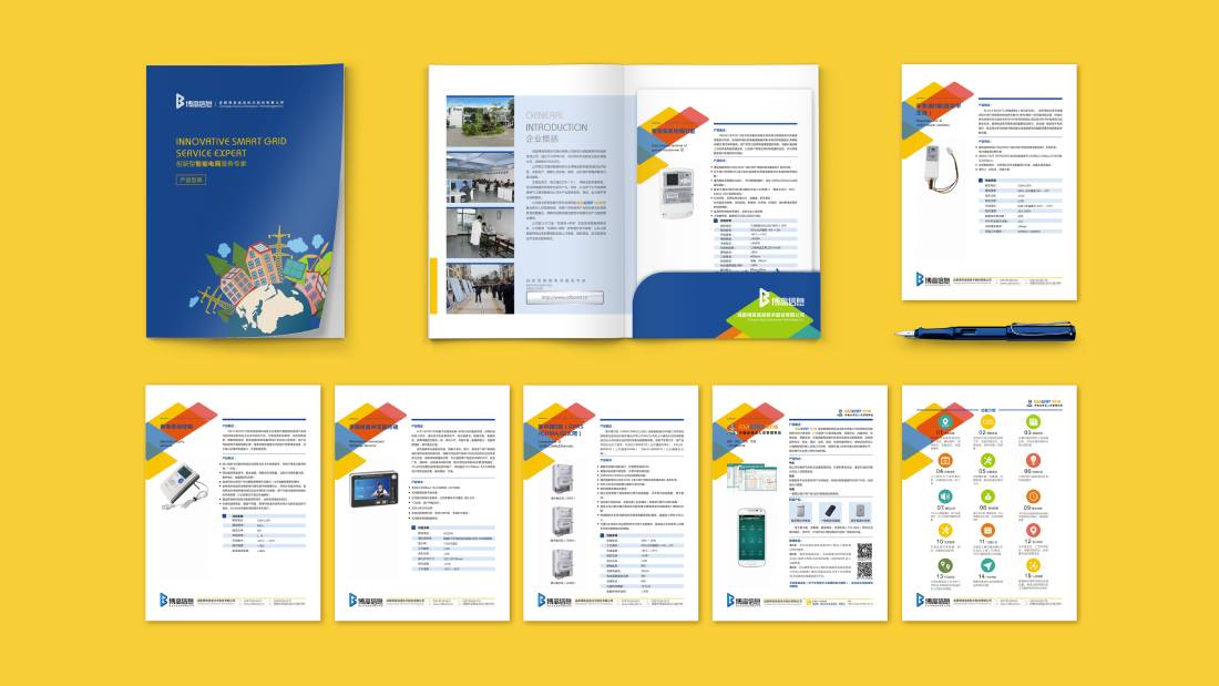 麒麟区画册设计谈品牌建设