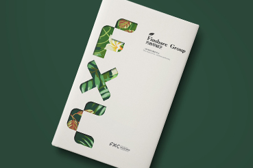 麒麟区样本册设计：以系统呈现，筑牢城市产业的坚实根基